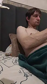 Snapshot of Krasav4ik4ik chatting on 11-04-25, 08:46 Krasav4ik4ik online show from 11-04-25, 08:46