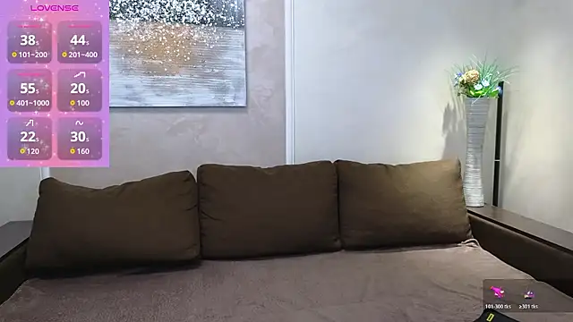 Lady Murenza online show from 01-07-26, 07:05