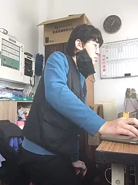 o0-69o online show from 02-14-25, 05:09