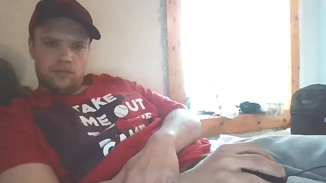 Dalton2288 online show from 04-28-26, 01:05