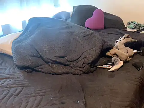 Emanuell   online show from 01-18-26, 06:44