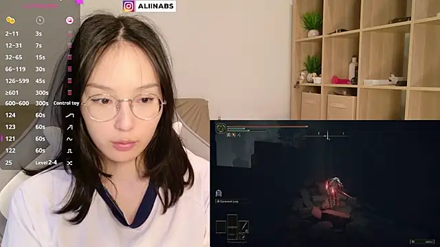 aliiiiiina online show from 01-08-25, 02:56