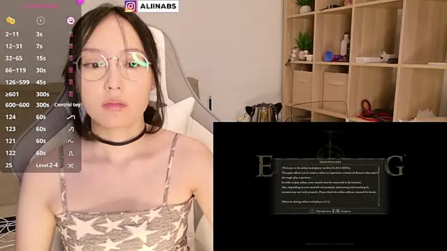 aliiiiiina online show from 01-09-25, 03:55