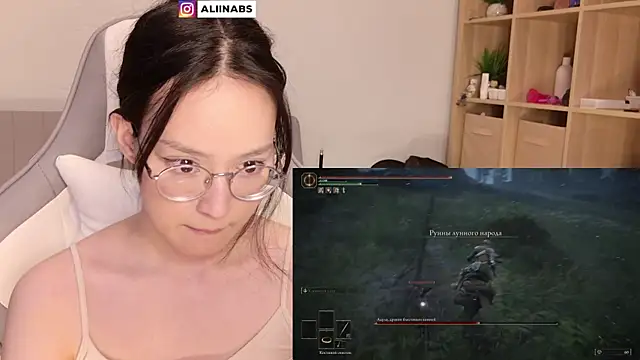 aliiiiiina online show from 01-19-25, 01:43