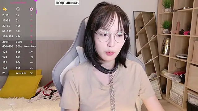 aliiiiiina online show from 02-12-25, 02:03