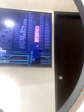 -Camila online show from 12-18-25, 05:19