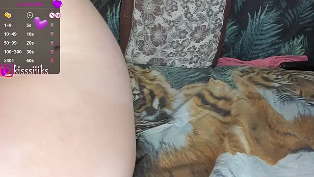 Snapshot of kisssiiik chatting on 03-08-25, 05:01 kisssiiik online show from 03-08-25, 05:01