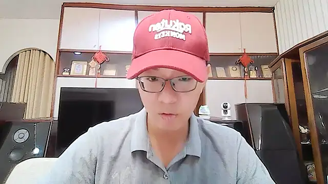 Snapshot of poter77112 chatting on 07-15-26, 05:40 poter77112 online show from 07-15-26, 05:40