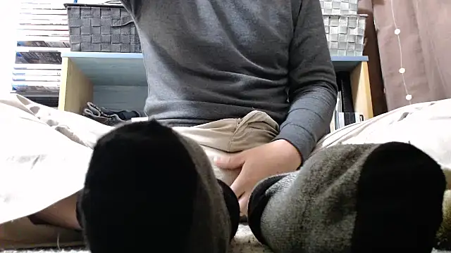 Snapshot of kurudo chatting on 12-29-24, 12:34 kurudo online show from 12-29-24, 12:34