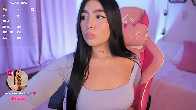 Snapshot of shantall_vidales_ chatting on 09-11-25, 05:29 shantall vidales online show from 09-11-25, 05:29