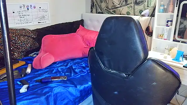 Snapshot of sugahfreeee chatting on 01-08-26, 08:05 sugahfreeee online show from 01-08-26, 08:05