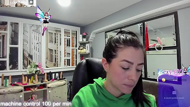 Snapshot of kagomme chatting on 01-23-25, 05:02 kagomme online show from 01-23-25, 05:02