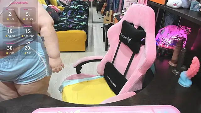 Softie Sofy online show from 04-08-26, 02:55