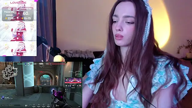 Snapshot of Weeissy chatting on 12-17-24, 11:59 Weeissy online show from 12-17-24, 11:59