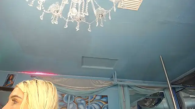 ADRIANNA FOX online show from 06-02-26, 06:26