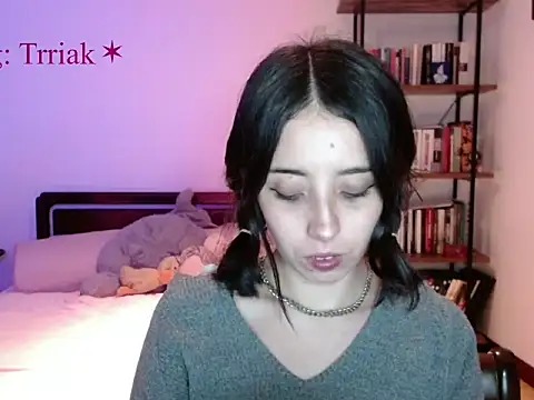 babyluna 8 8 online show from 04-19-26, 12:43