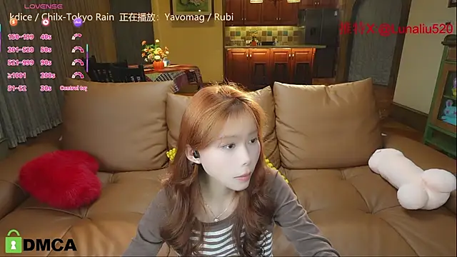 Snapshot of Luna520 chatting on 02-16-25, 12:10 Luna520 online show from 02-16-25, 12:10