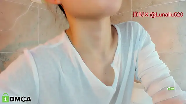 Snapshot of Luna520 chatting on 02-23-25, 06:34 Luna520 online show from 02-23-25, 06:34