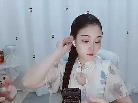 Angel-C online show from 09-27-25, 01:32