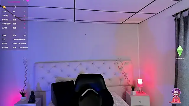 Aron cruz online show from 09-12-25, 01:22