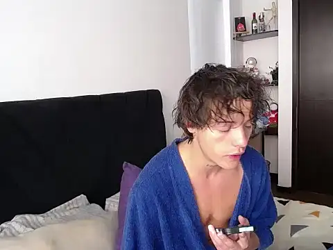 Santiago kiler online show from 02-11-25, 12:27