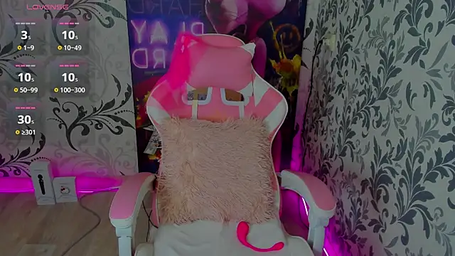 Snapshot of ArielSpell chatting on 12-27-24, 07:18 ArielSpell online show from 12-27-24, 07:18