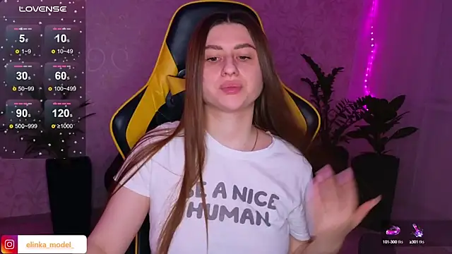 Elishka  online show from 01-23-25, 05:21