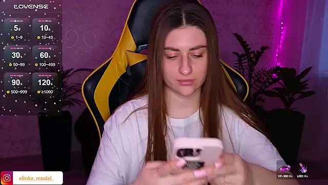 Elishka  online show from 01-30-25, 02:58