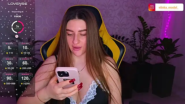 Elishka  online show from 02-12-25, 10:04