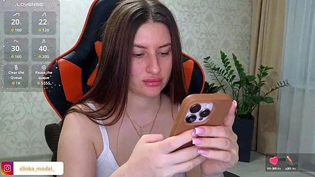 Elishka  online show from 10-02-25, 07:21