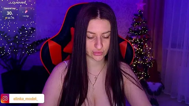 Elishka  online show from 12-20-25, 07:10