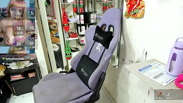 allsson queen online show from 12-21-25, 08:27