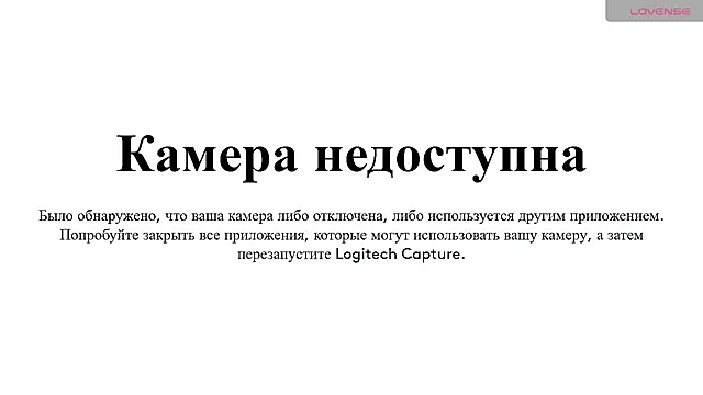 Snapshot of PamHardFuck chatting on 02-25-25, 05:36 PamHardFuck online show from 02-25-25, 05:36