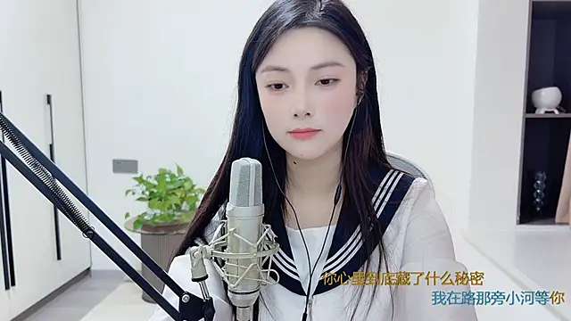 HaagenDazs  online show from 12-09-24, 05:40