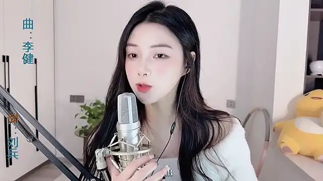 HaagenDazs  online show from 01-01-25, 05:11