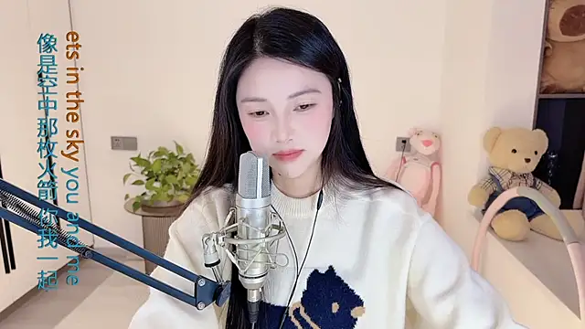 HaagenDazs  online show from 02-13-25, 08:38