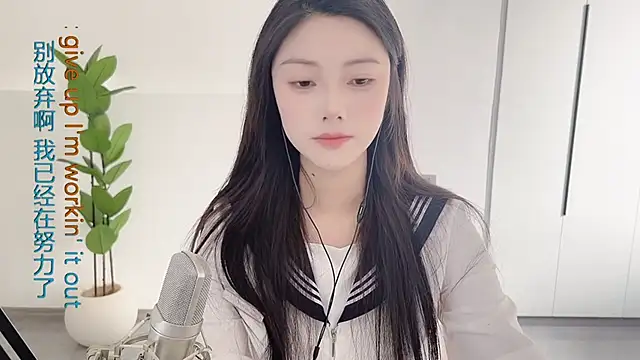 HaagenDazs  online show from 02-25-25, 05:30