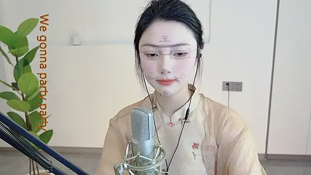 HaagenDazs  online show from 03-01-25, 01:00