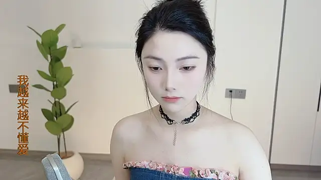 HaagenDazs  online show from 03-03-25, 12:37