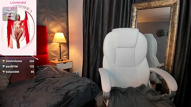  Nicoletteshea  online show from 01-08-25, 03:08