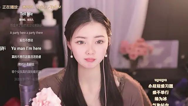 Ocean--Lili online show from 02-12-25, 05:16