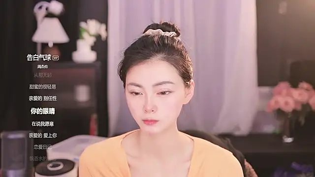 Ocean--Lili online show from 02-15-25, 02:11