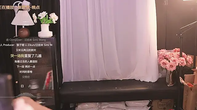 Ocean--Lili online show from 02-22-25, 05:13