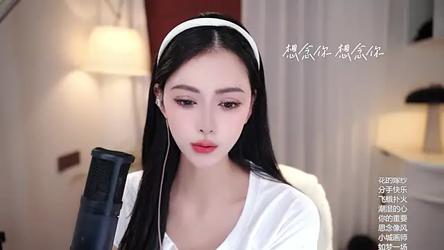 Ocean--Lili online show from 09-09-25, 02:05