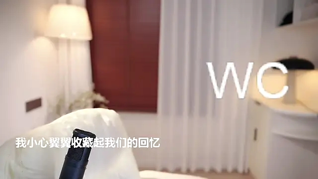 Ocean--Lili online show from 10-10-25, 02:16