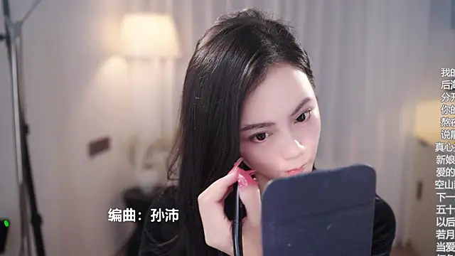 Ocean--Lili online show from 11-02-25, 02:08