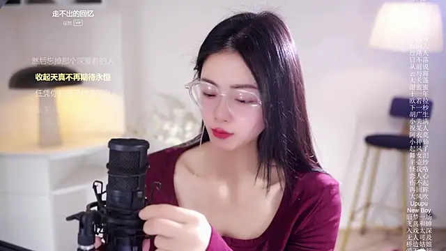 Ocean--Lili online show from 01-12-26, 02:22