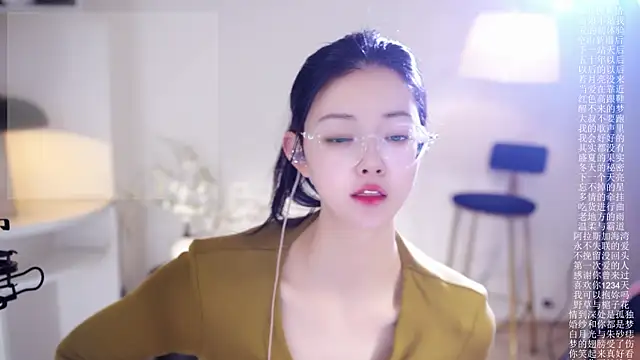 Ocean--Lili online show from 01-15-26, 02:10