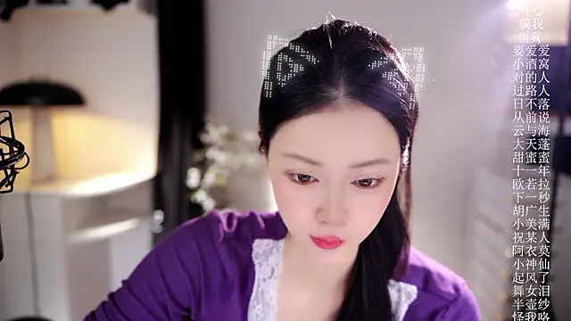 Ocean--Lili online show from 03-23-26, 02:10