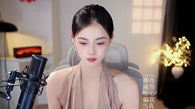Snapshot of Ocean--Lili chatting on 07-05-26, 02:24 Ocean--Lili online show from 07-05-26, 02:24